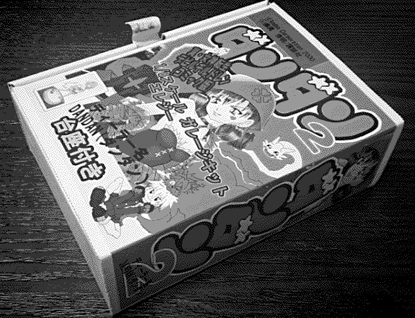Oversized box with Comic BomBom formatting and original art featuring Elegy, Setsuna, Cool, Mizuchi, and Astaroth.